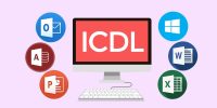 دوره آموزش icdl (مهارت های هفتگانه کامپیوتر)